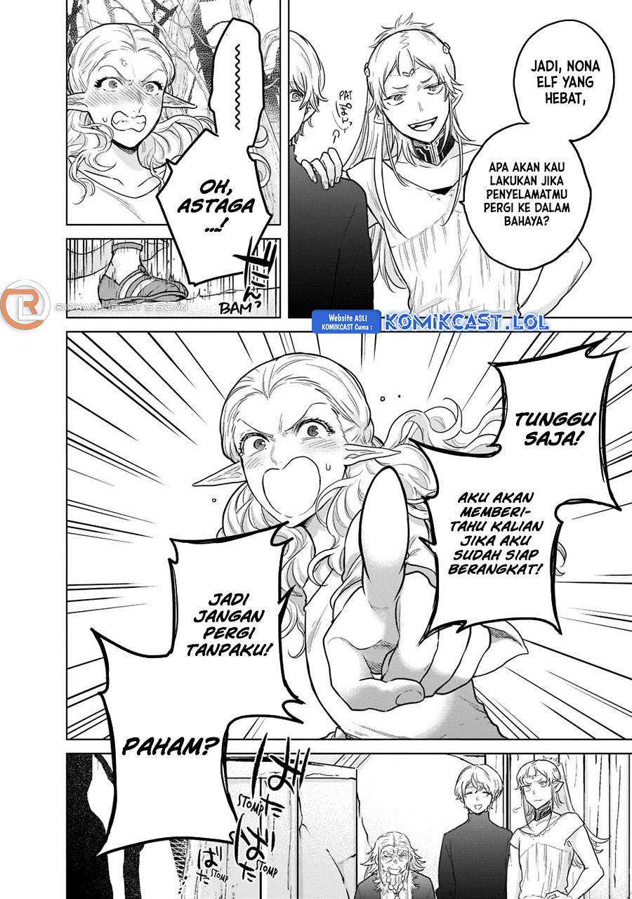 Saihate no Paladin